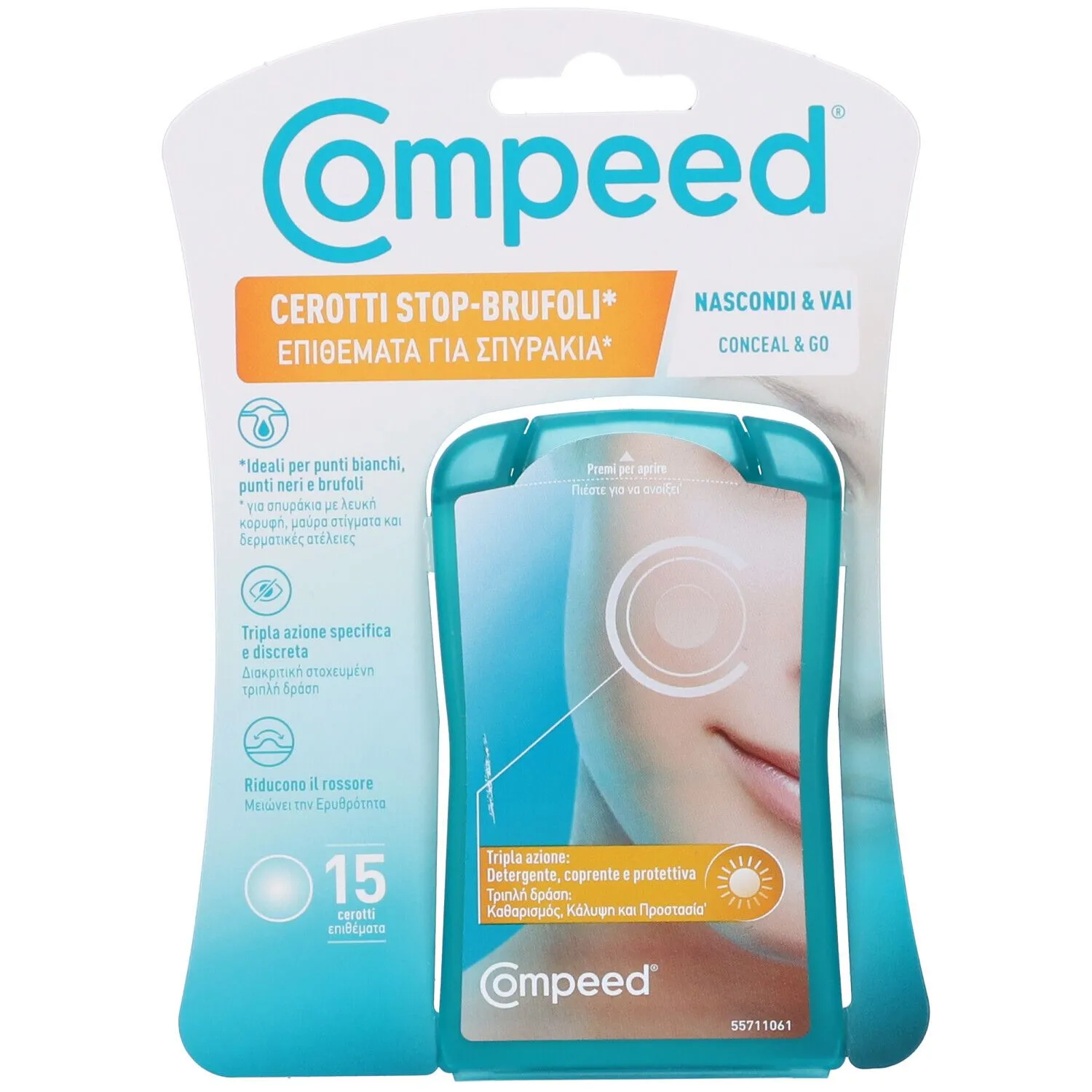 

Пластыри Compeed против прыщей, 15 шт., без примесей