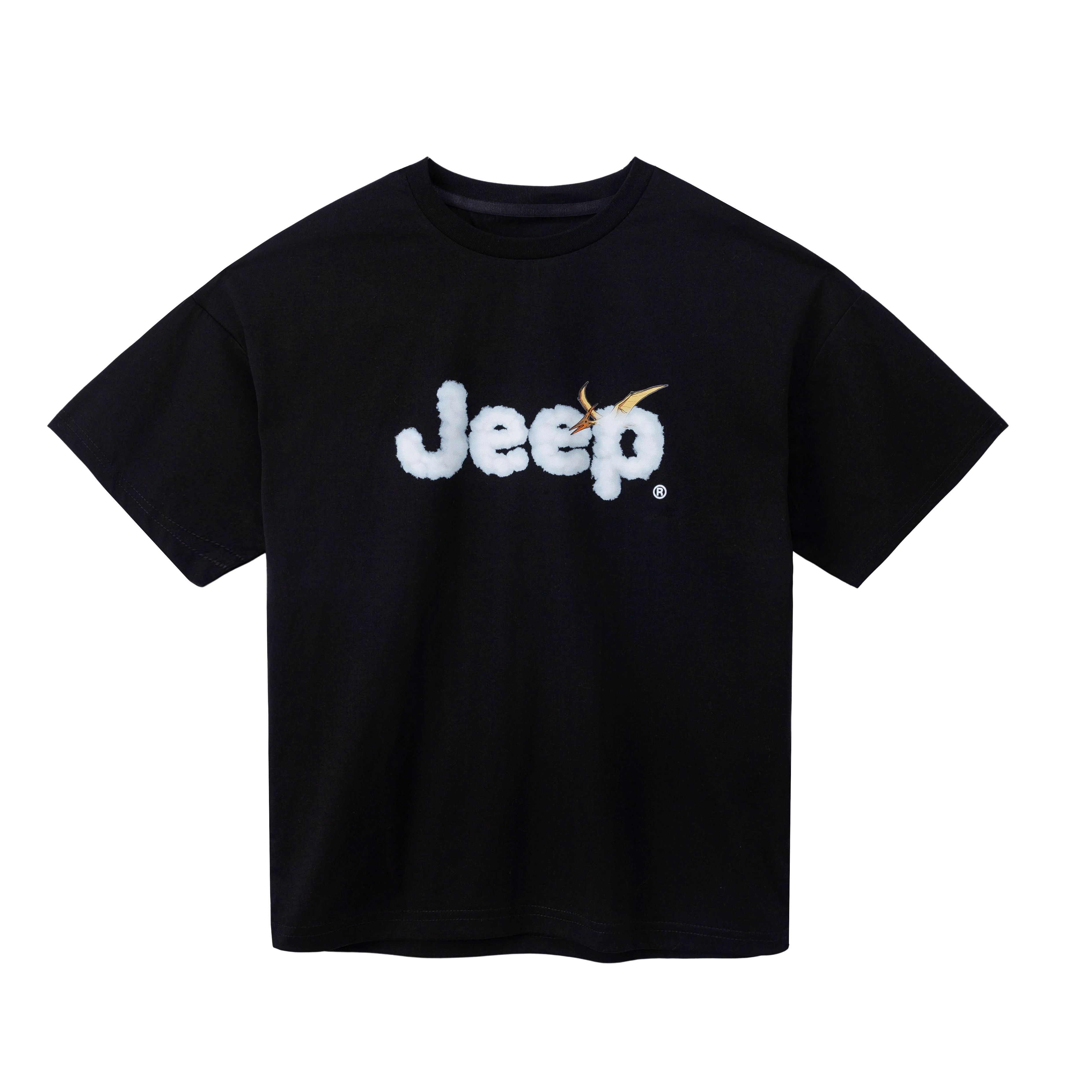 

Футболка для начальной школы Jeep, Orange