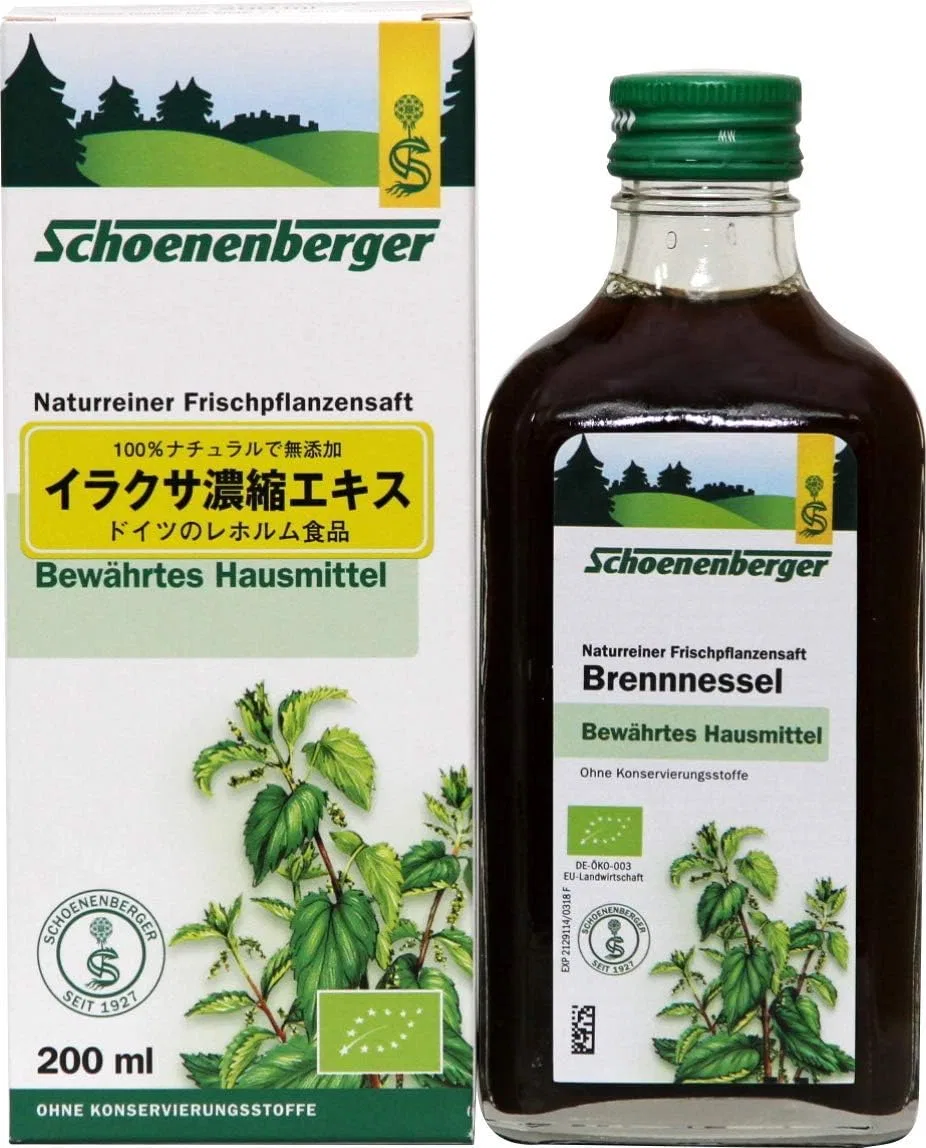 Сыворотка Schoenenberger — Для лица с экстрактом крапивы, 200 мл