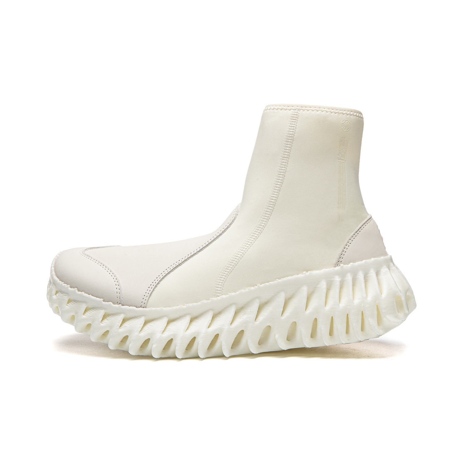 

Li-Ning Cushioning, износостойкие высокие кроссовки Unisex Ivory