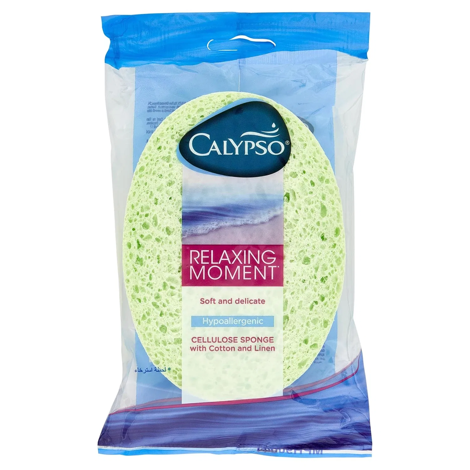 Набор губок для ванны CALYPSO Relaxing Moment, 10 шт. Calypso