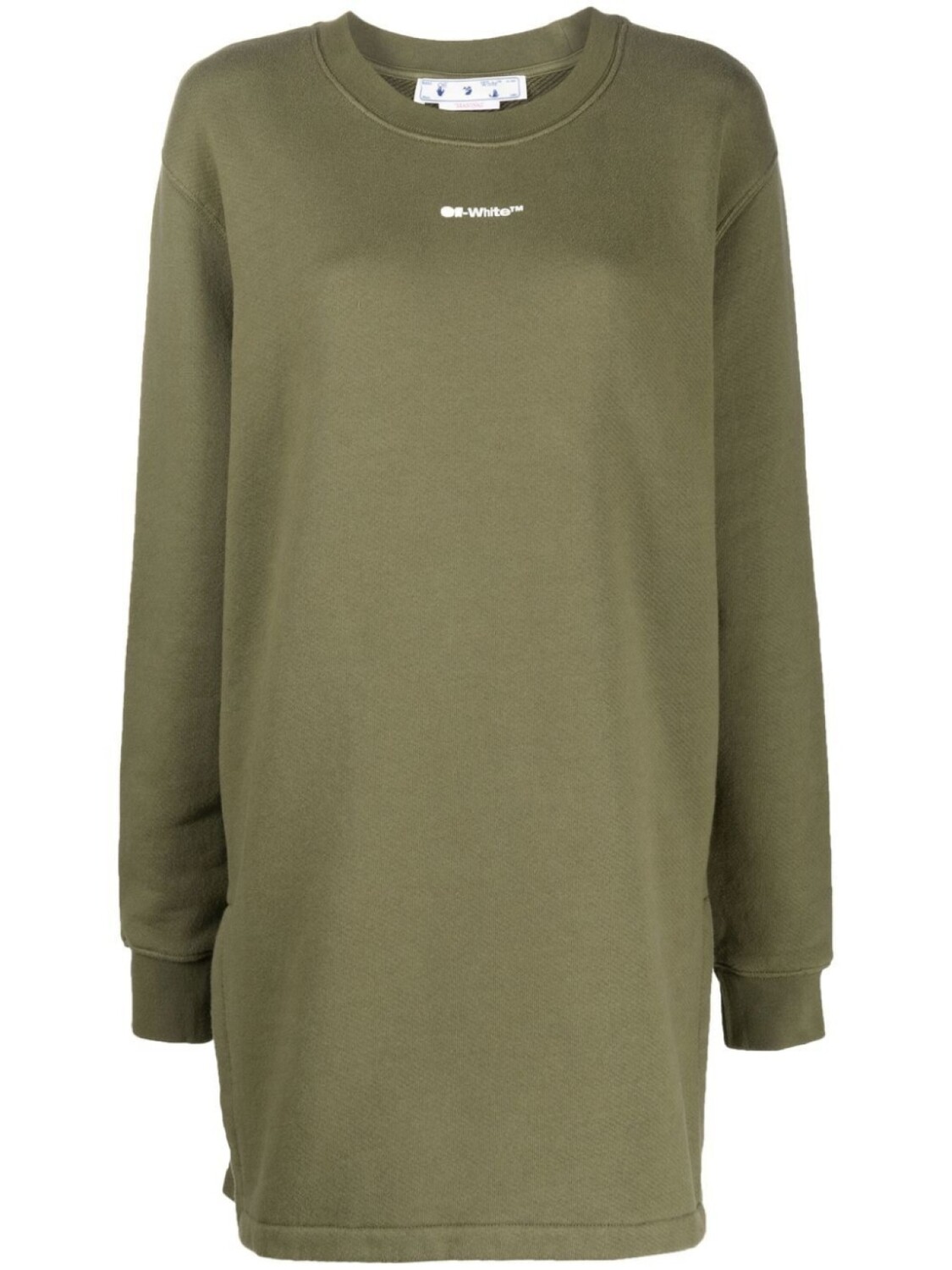 

Off-White толстовка с логотипом Floral Arrows, зеленый