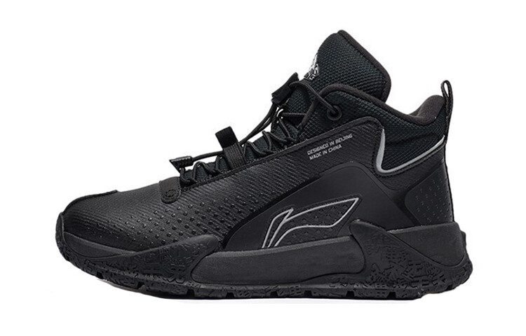 

Кроссовки Walker Kids GS Mid-top черные Lining Young