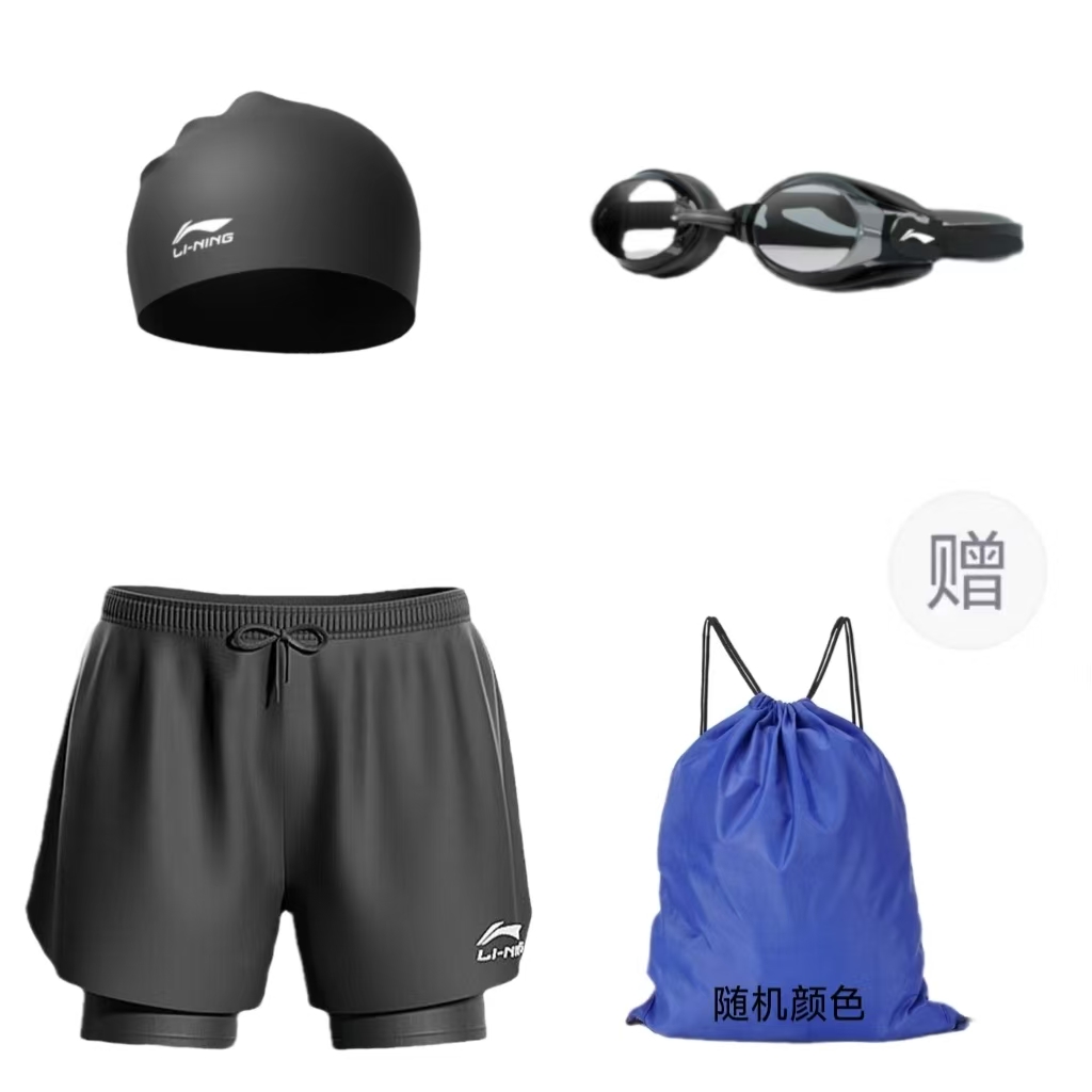 

Li Ning Goggles Li-Ning, 618 swimming shorts+swim goggles+swimming cap xl