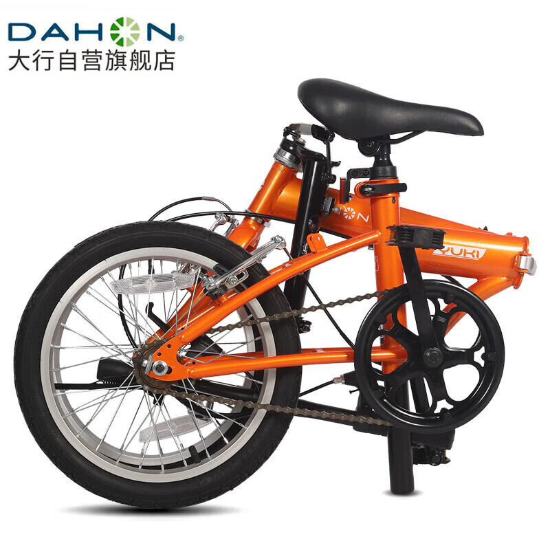 

Велосипед DAHON YUKI KT610 складной 16 дюймов сверхлегкий, оранжевый