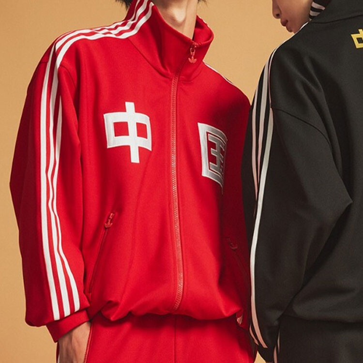 Спортивная куртка унисекс алый Adidas Originals, цвет Scarlet — фото 3