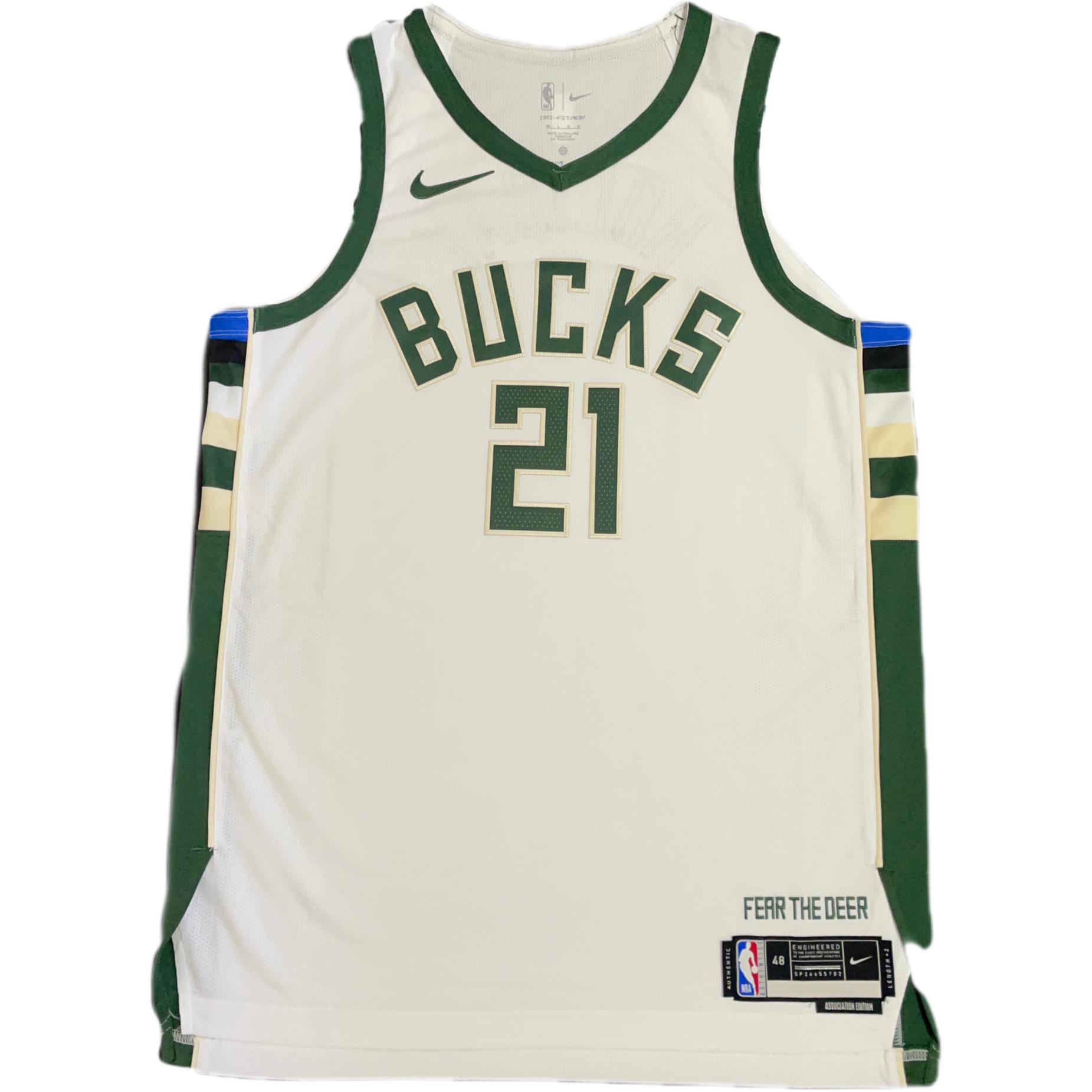 

Nike Мужская белая баскетбольная майка