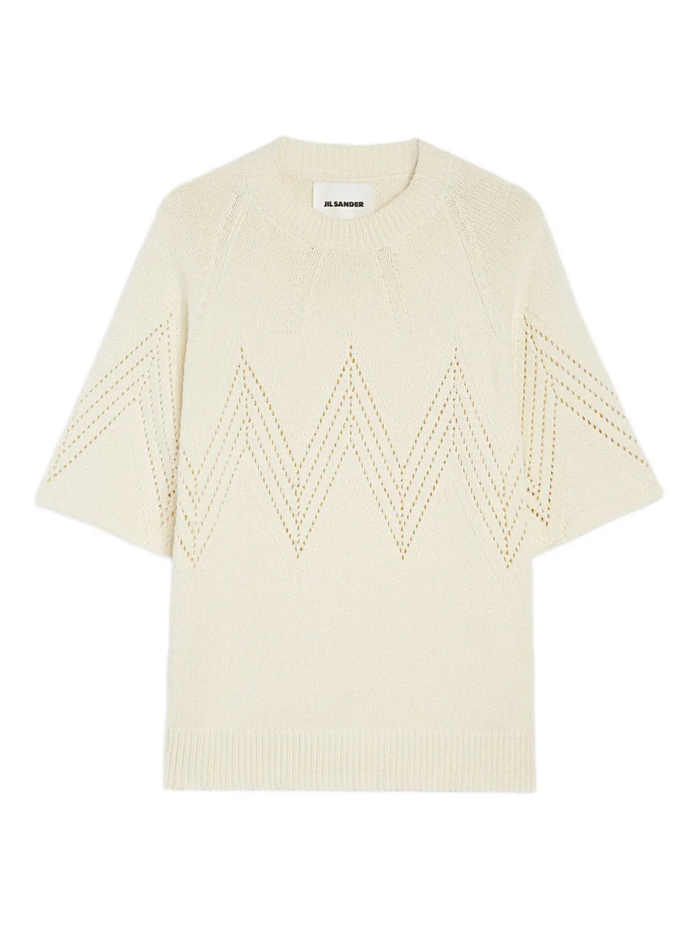 

Футболка с круглым вырезом Jil Sander, бежевый