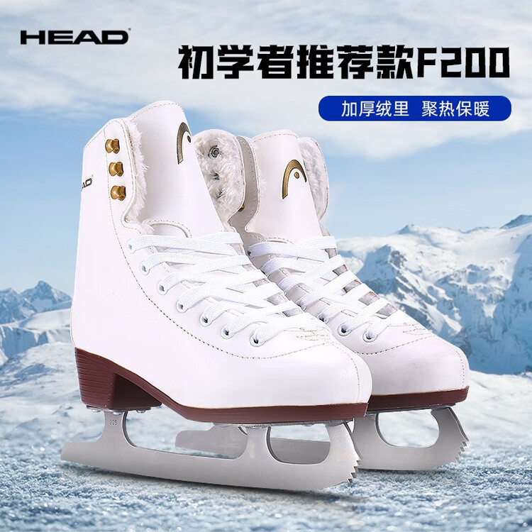 

HEAD Коньки для фигурного катания, утепленные, модель F200 White Fleece-Lined, размер 33