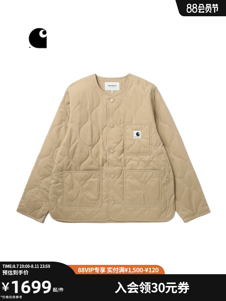 

Пальто женское Carhartt WIP с карманом, хаки