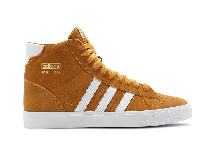 

Кроссовки Basket Profi 'Yellow', желтый