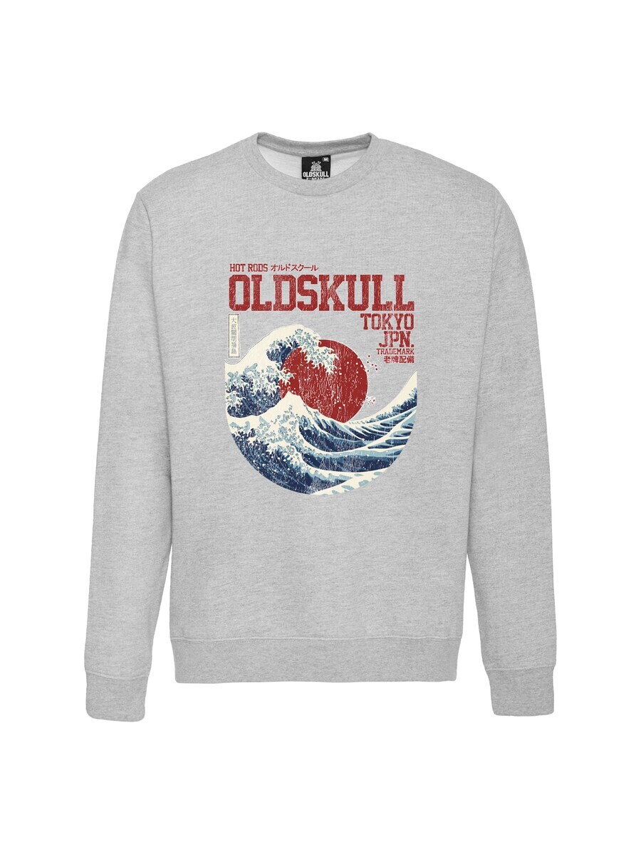 

Толстовка Oldskull Asian Big W, серый