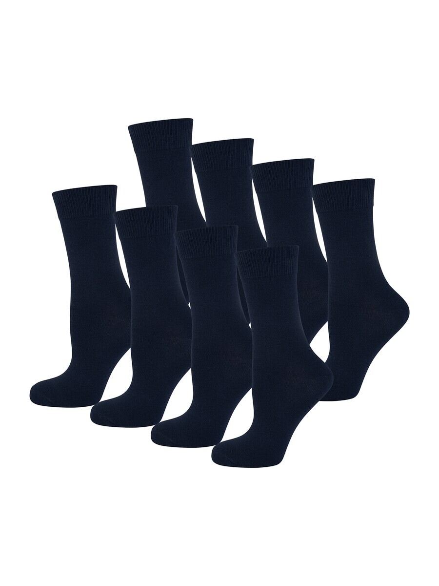 

Носки Nur Die Socks, темно-синий