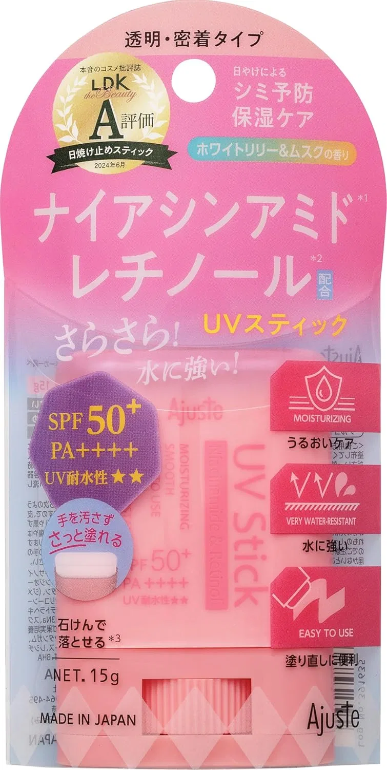 Солнцезащитный стик Adjuste CICA Azeline UV Stick SPF50+ PA+++ 15 г Doshisha — фото 2