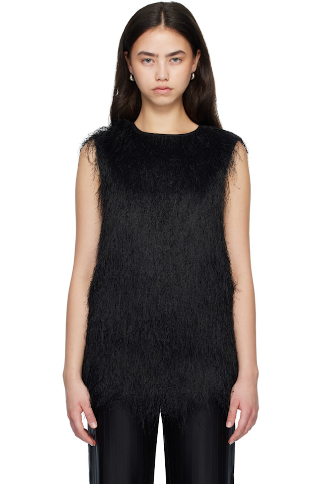 

Топ Ясмин с бахромой Loulou De Saison, черный