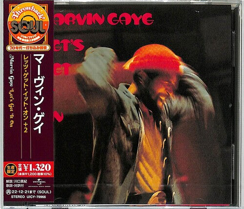 

CD диск Gaye, Marvin: Let's Get It On