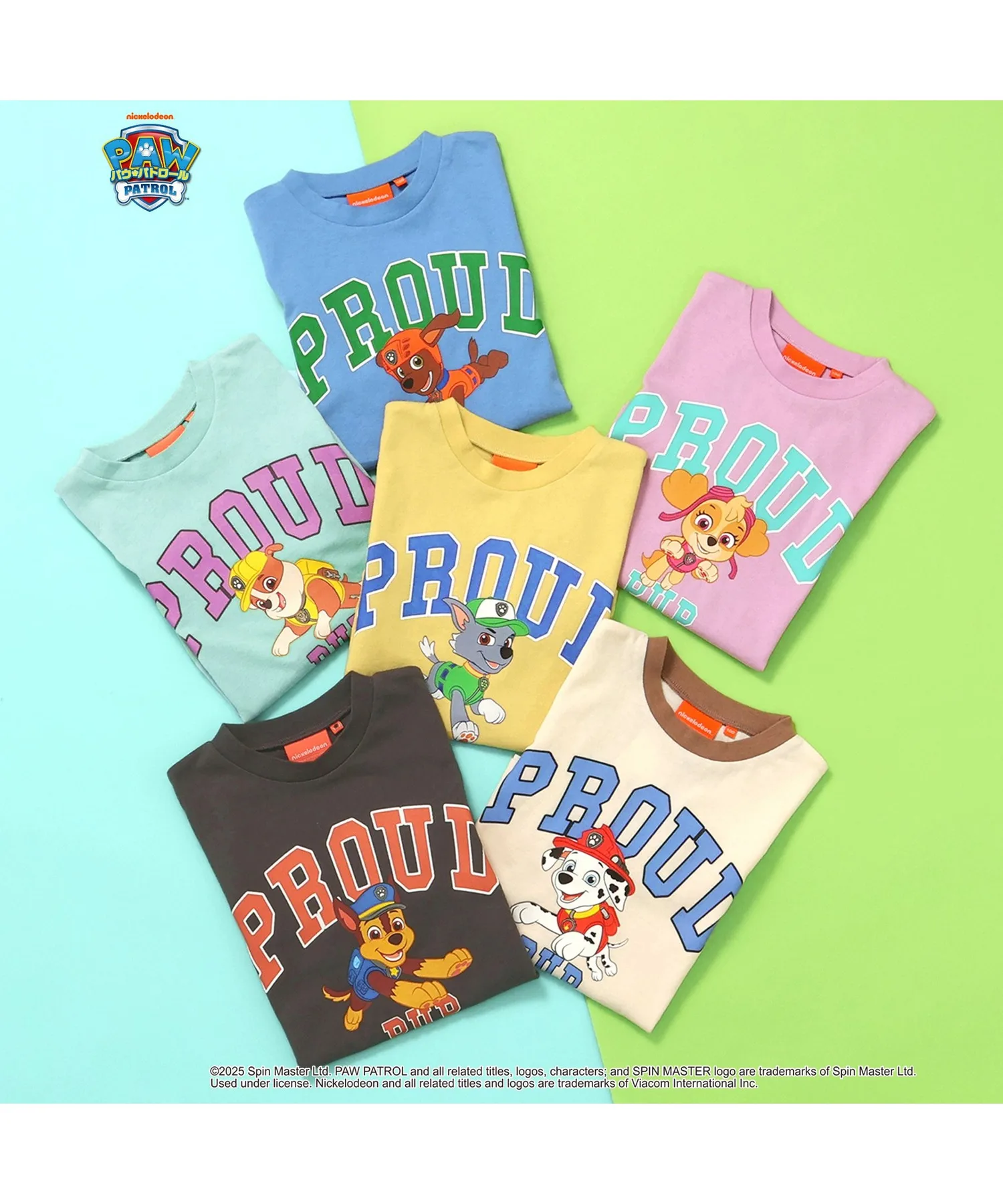 Детская футболка Paw Patrol BREEZE жёлтая — фото 3