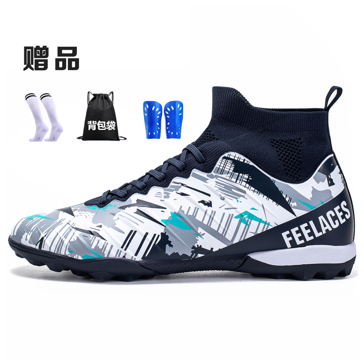 

FEELACES Унисекс футбольные бутсы Ice Sharp White Pink Climb 1.0 Ice Sharp White (для искусственного покрытия), цвет Ice Sharp White (Turf)