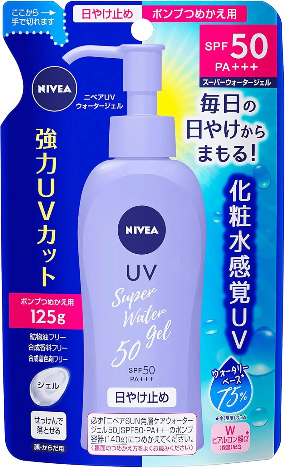 Солнцезащитный гель Nivea Sun Protect Water Gel SPF50/PA++ набор 125 г + 80 г — фото 2