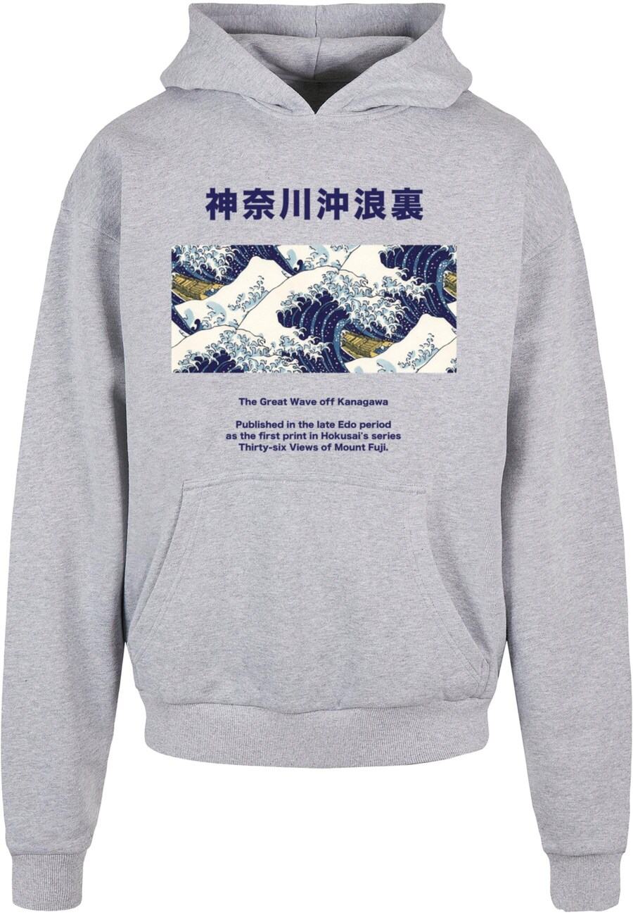 

Толстовка Merchcode APOH - Hokusai 36, серый