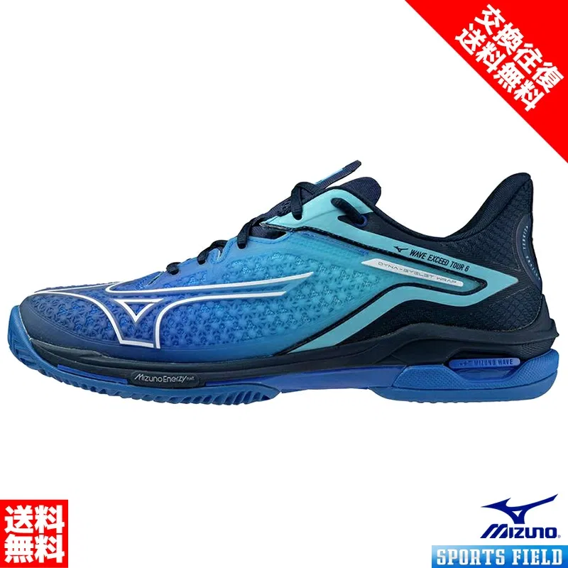 Теннисные кроссовки «Wave Exceed Tour 6 OC» от Mizuno, 28 Blue X White X Navy