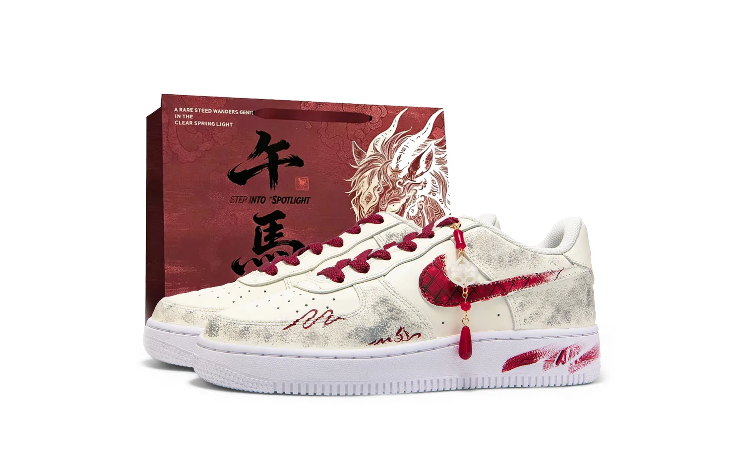 Кроссовки Nike Air Force 1 Low Beige Gray