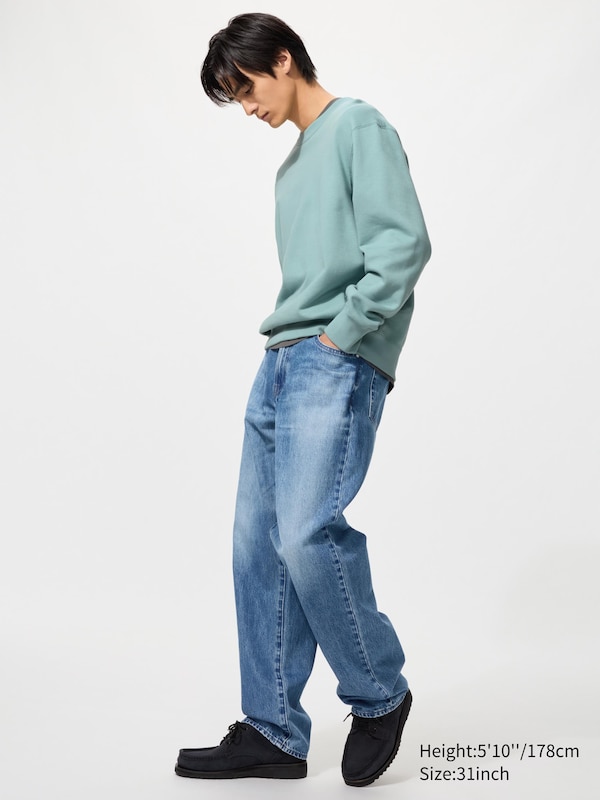 Мешковатые джинсы (удлиненные) Uniqlo, 65 blue