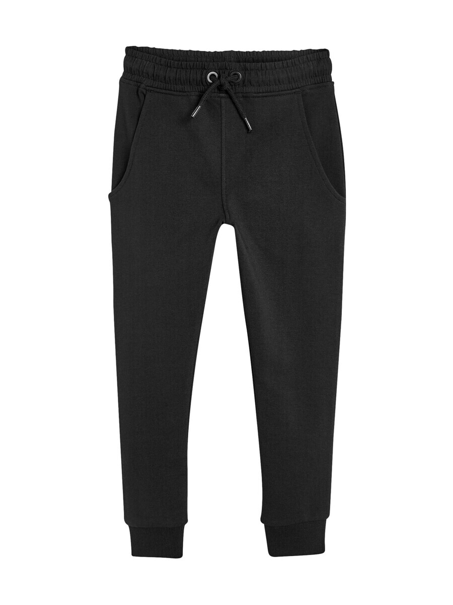 

Тканевые брюки Next Skinny Pants, черный