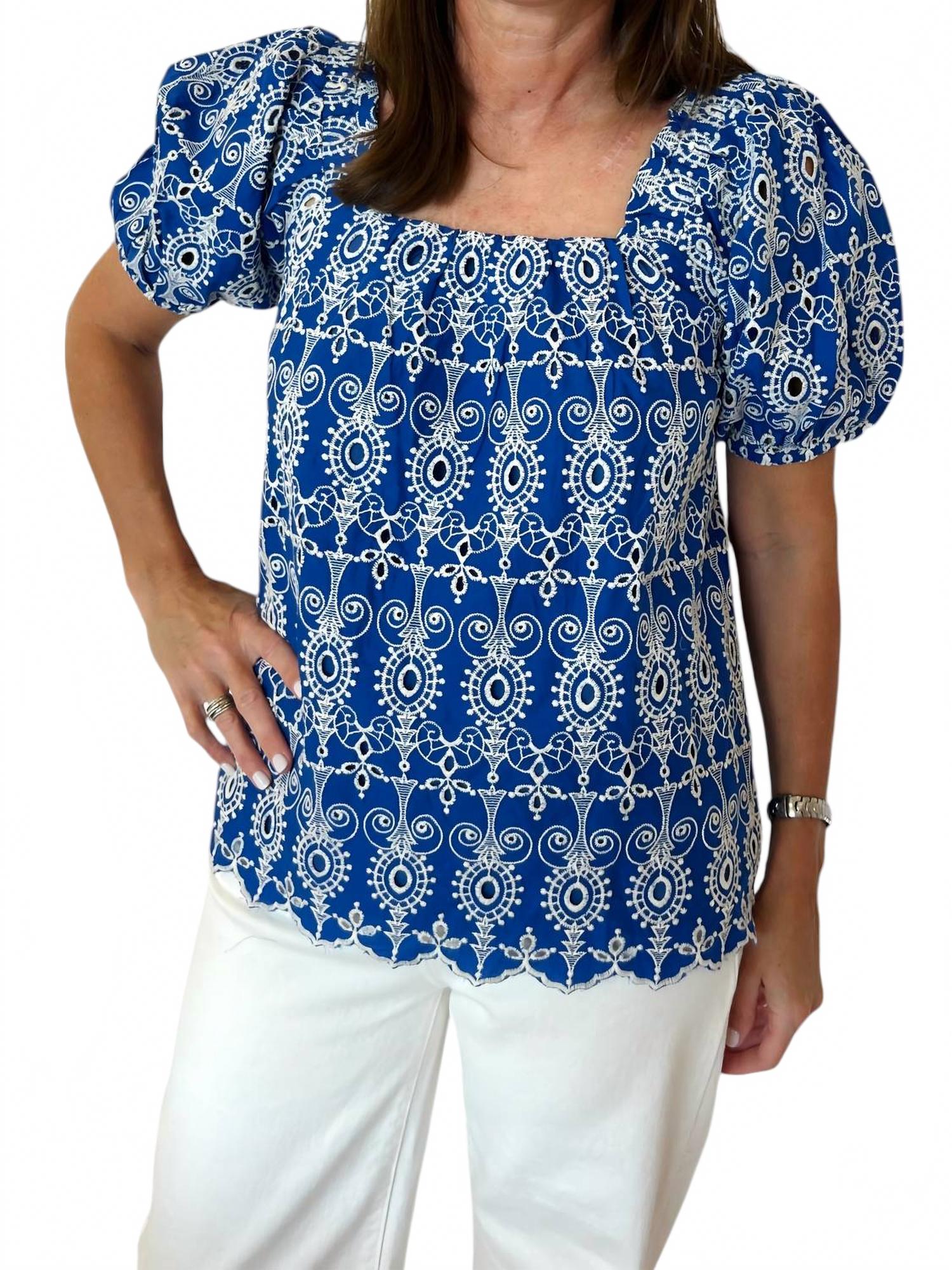 

Топ Izzy с пышными рукавами в королевском синем Jade