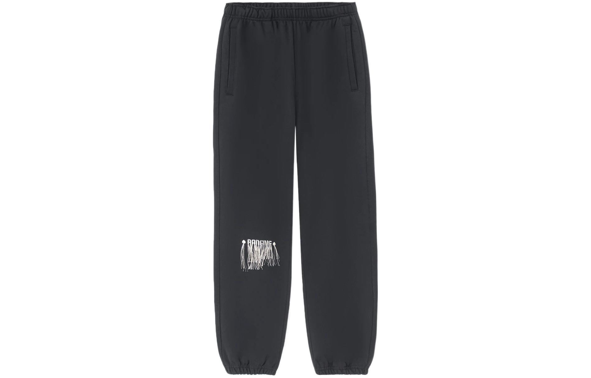 

LINING Вязаные спортивные штаны женские черные