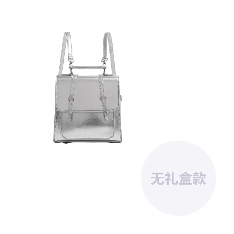 

NOMK Женский рюкзак разноцветный, Bright Silver