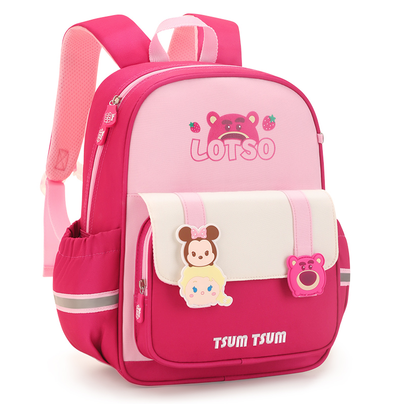 

Disney Детский рюкзак из полиэстера розовый голубой синий, Pink