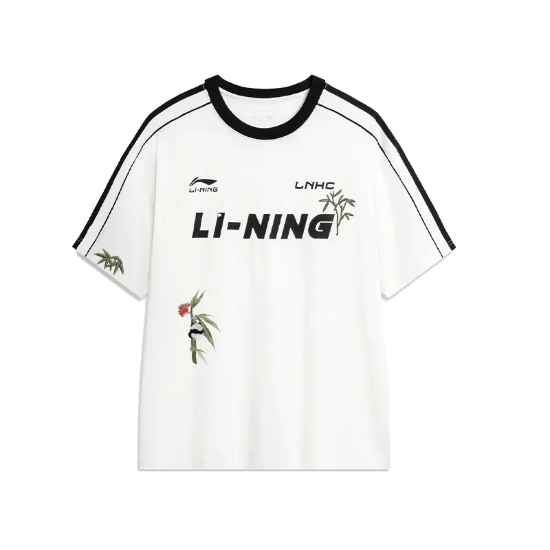 

LINING Футболка унисекс белая, Белый, LINING Футболка унисекс белая