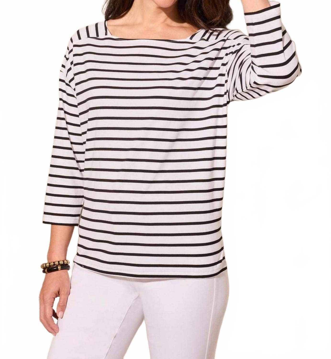 

Полосатый топ с лодочкой в черно-белом цвете TRIBAL