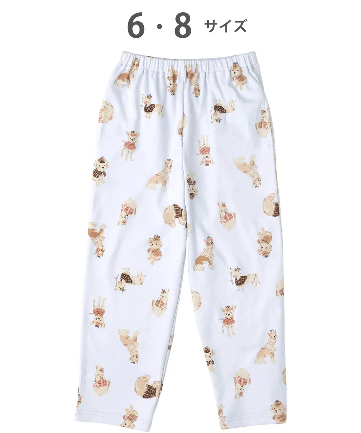 Пижамные брюки Waninal Wacoal Kids унисекс, длинные, хлопок, фиолетовый