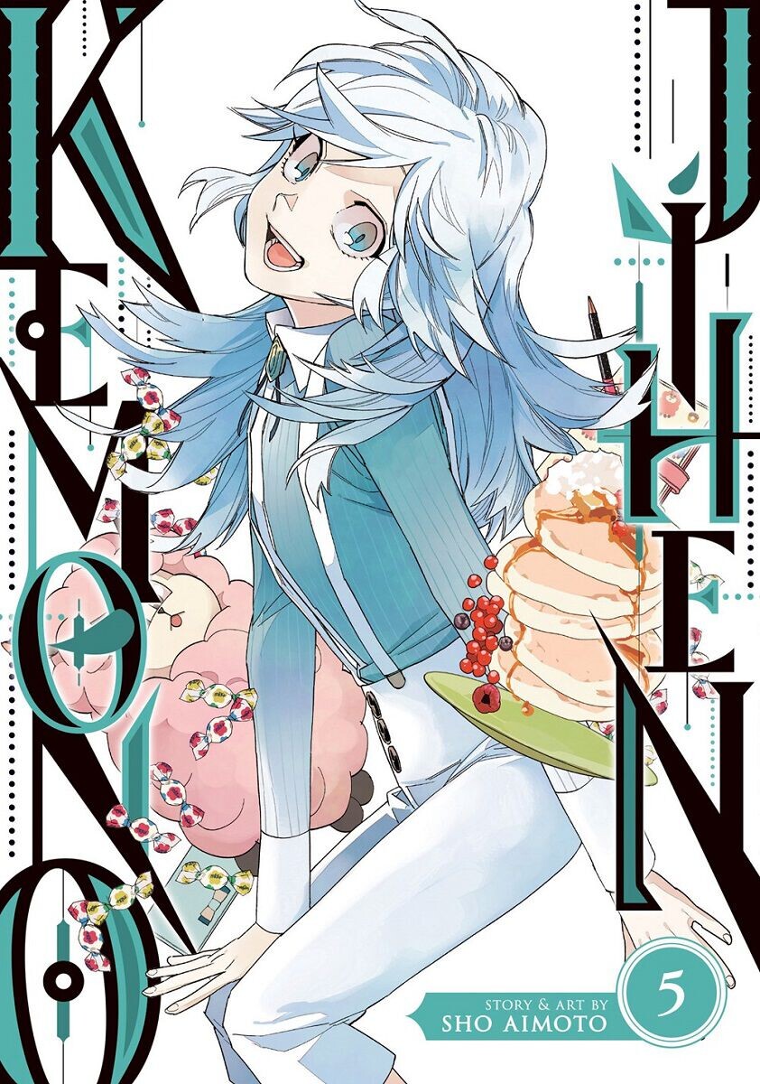 

Манга Kemono Jihen Manga Volume 5