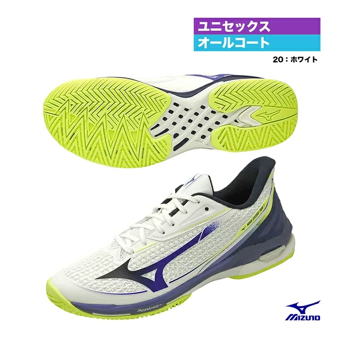Унисекс кроссовки для тенниса «Wave Exceed Tour 7 AC» от Mizuno
