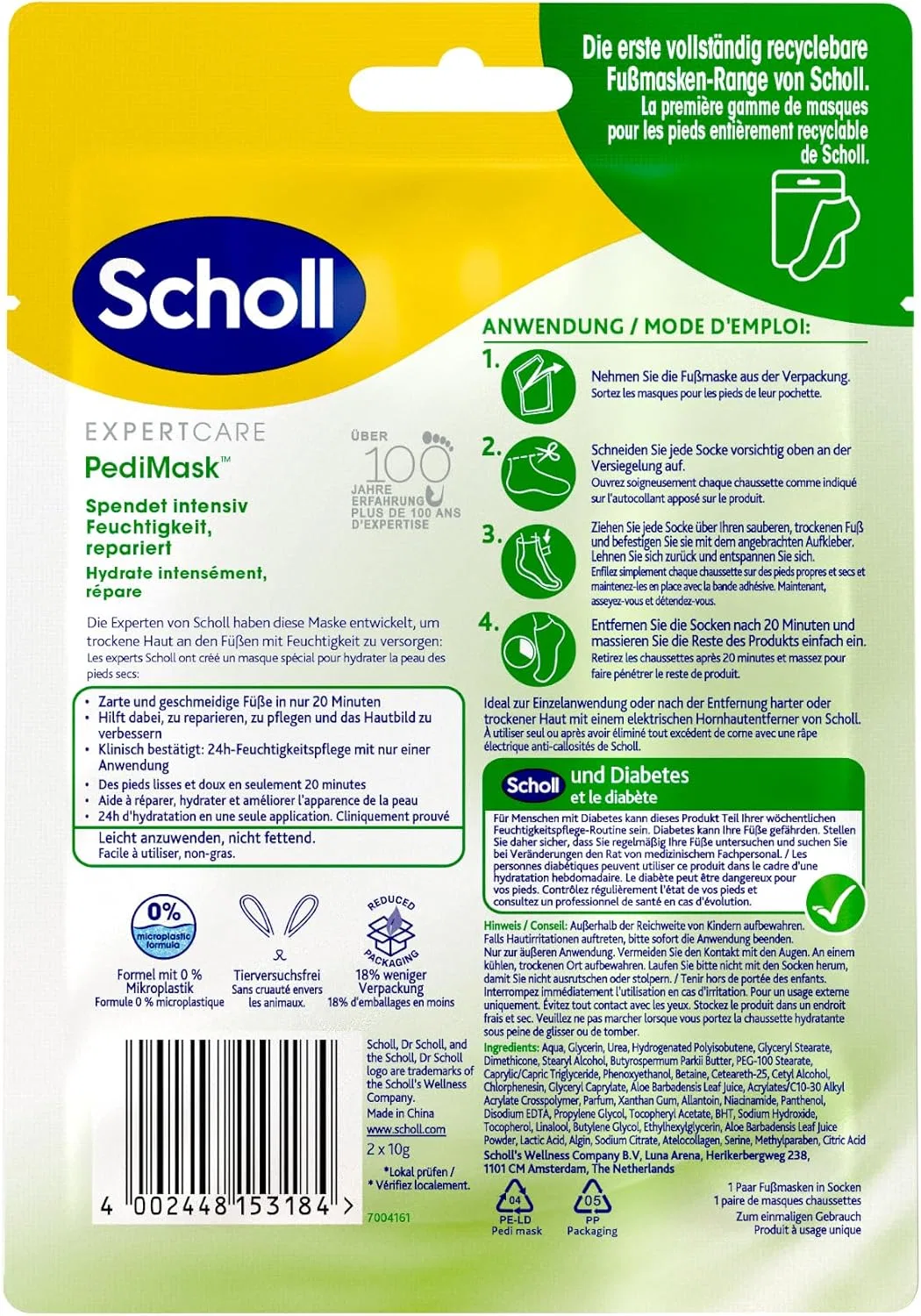 Интенсивная питательная маска для ног Scholl Expertcare с алоэ вера Dr. Scholl'S — фото 2