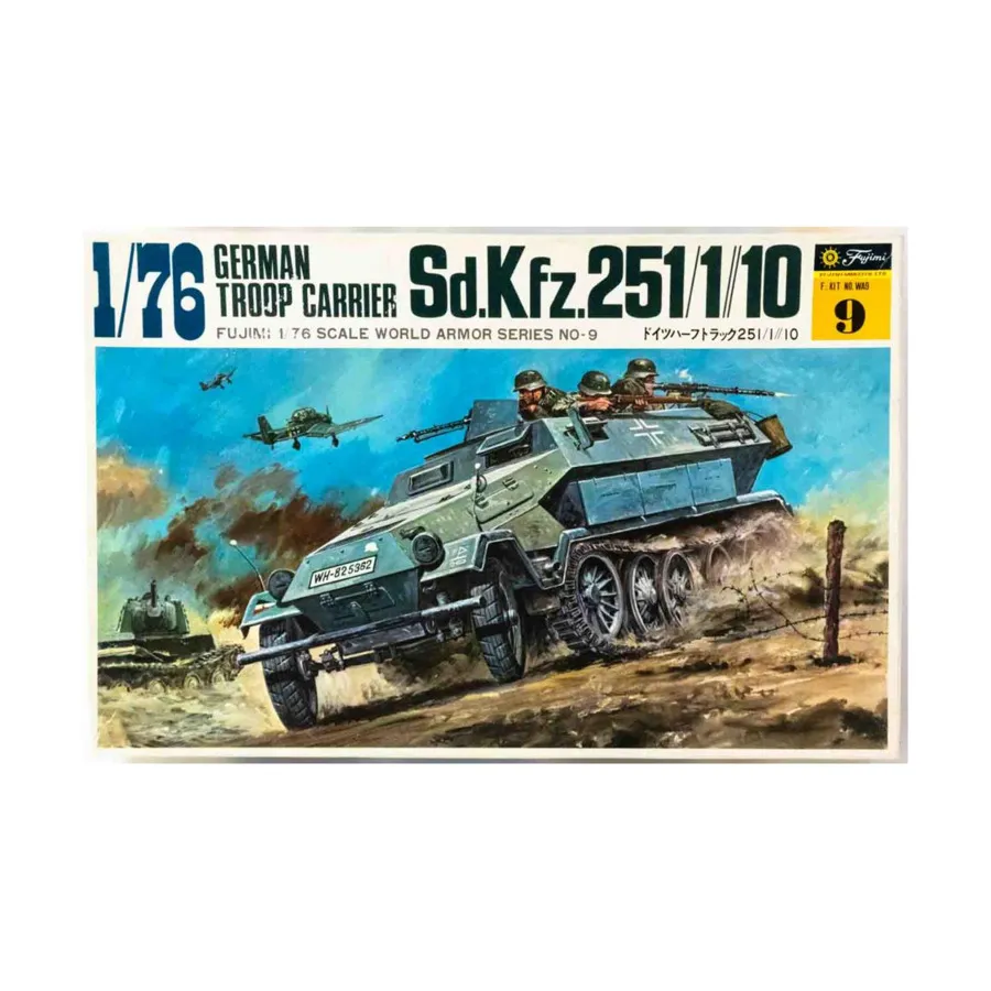 

Немецкий десантный авианосец Sd.Kfz.251/1//10, Fujimi Models - WWII (1:76)