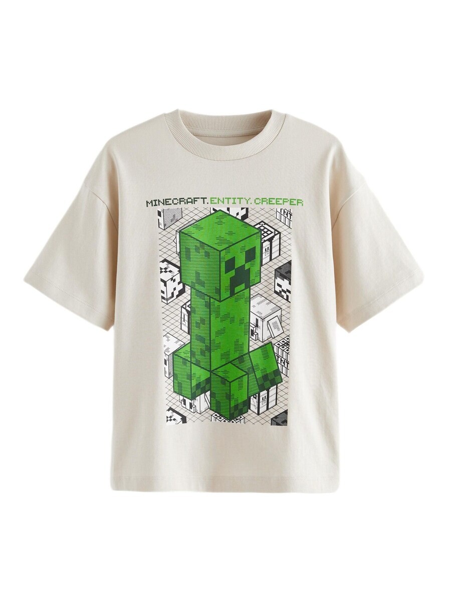 

Футболка Next Shirt, бежевый