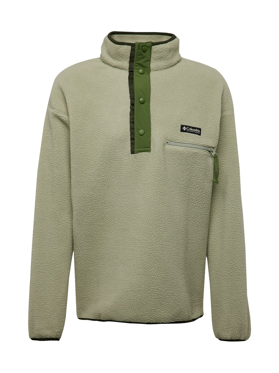 

Спортивный свитер COLUMBIA Helvetia II, цвет Lime/Pastel green/Dark green