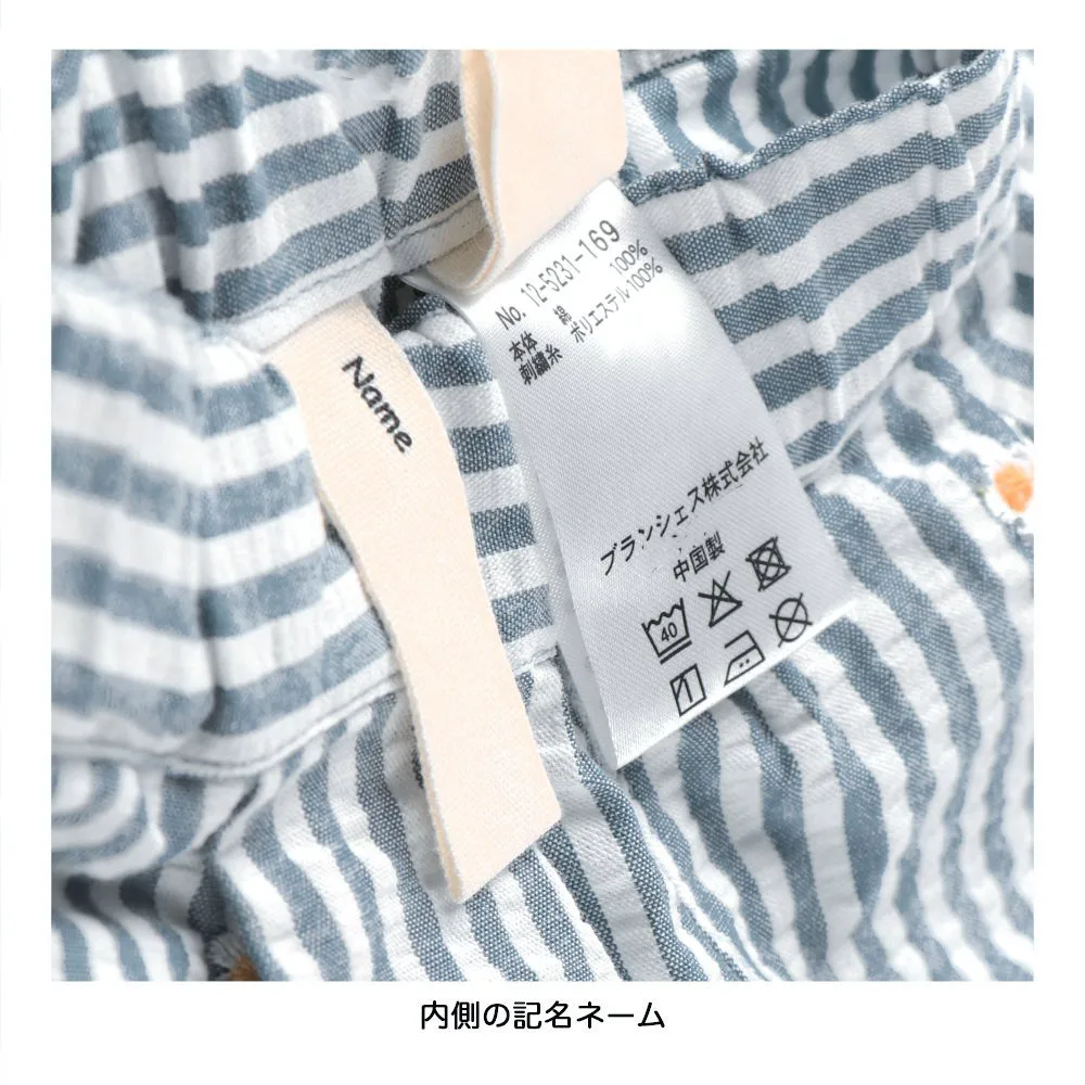 Шорты с вышивкой «Лимон и цветок» Branshes, off white — фото 4