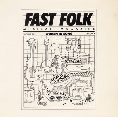 

CD диск Fast Folk Musical Magazine (9) Women in 2 / Variou: Fast Folk Musical Magazine (9) Women in 2 / Various