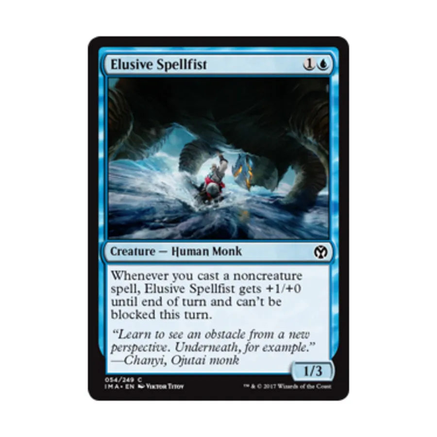 

CCG Неуловимый Заклинатель (С), MTG - Iconic Masters