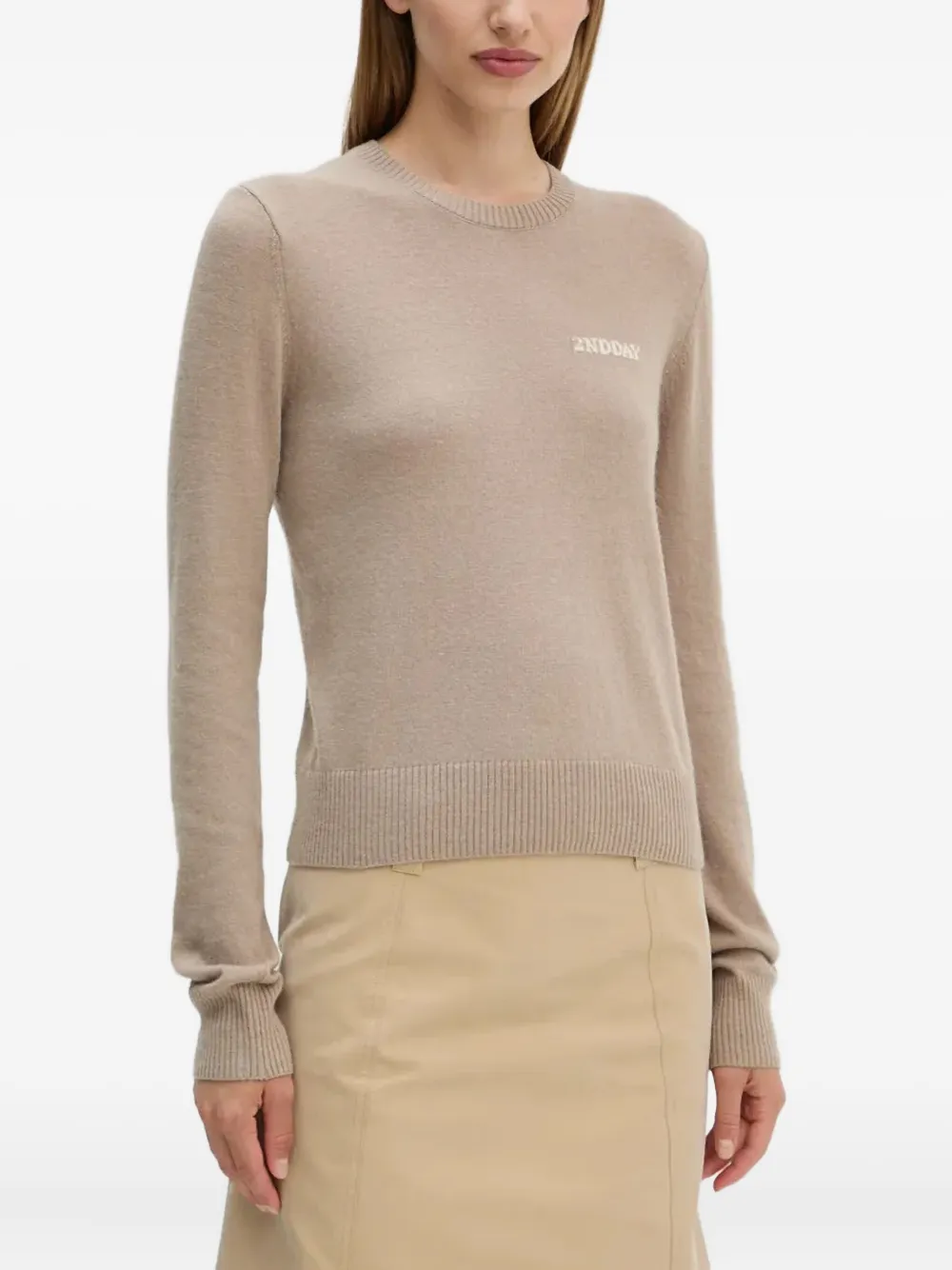 

Свитер с надписью Day Birger Et Mikkelsen, нейтральный