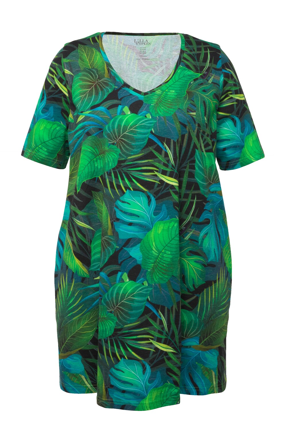 

Футболка Ulla Popken Long, цвет erbsengrün