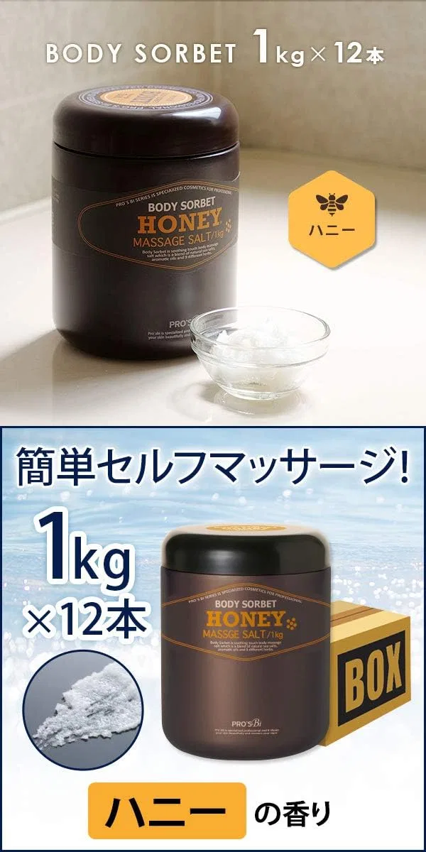 Скреб для тела Honey от Seven Esthe, 1 кг, 12 штук Seven Este