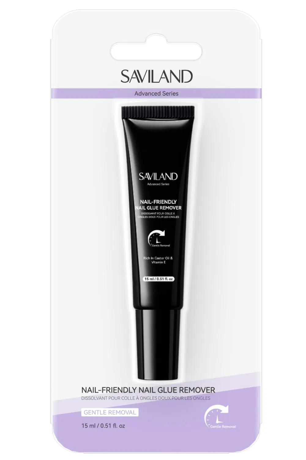 Средство для снятия накладных ногтей «Advanced Nail Glue Remover» от SAVILAND ‎Asin, Nail Glue Remover