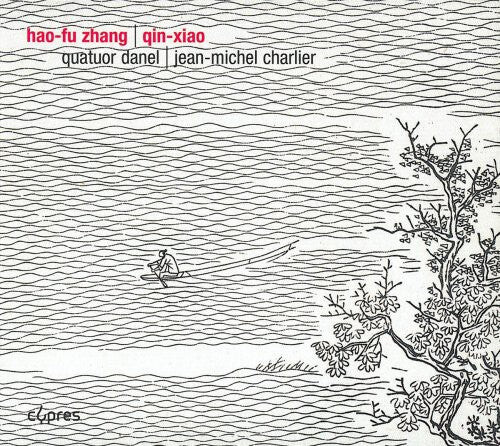 

CD диск Zhang / Danel / Millet / Bogdanas / Charlier: String Quartets