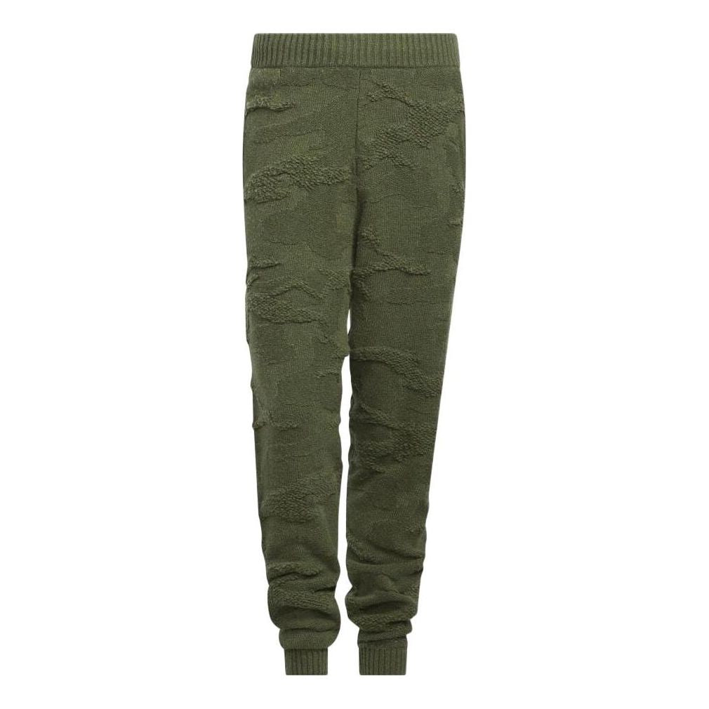 

Спортивные брюки adidas Knit Sweatpants x Ivy Park HR2254